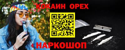марки lsd Дубна