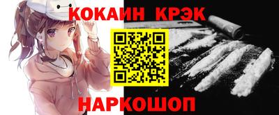 марки lsd Дубна