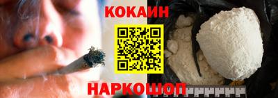 марки lsd Дубна
