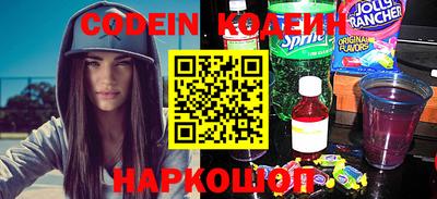2c-b Донской