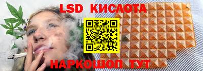 2c-b Донецк