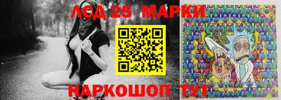 2c-b Донской