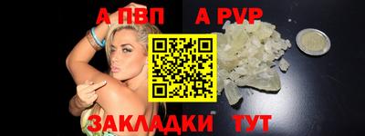 2c-b Донецк
