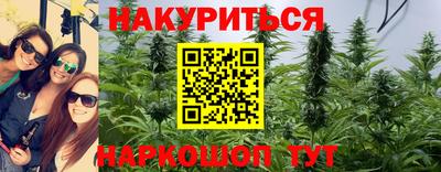2c-b Донецк