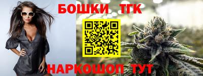 марки lsd Дубна