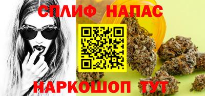 2c-b Донской