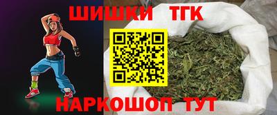 марки lsd Дубна