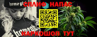 2c-b Донецк