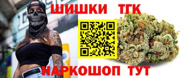 2c-b Донской