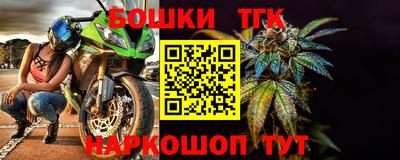 2c-b Донской