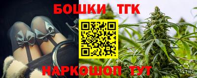 2c-b Донской