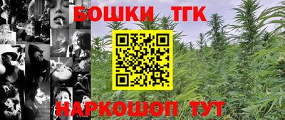 2c-b Донской