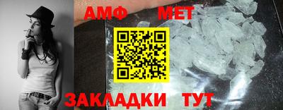 2c-b Донской