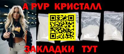 марки lsd Дубна