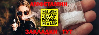 2c-b Донской