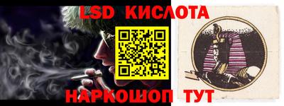 2c-b Донской