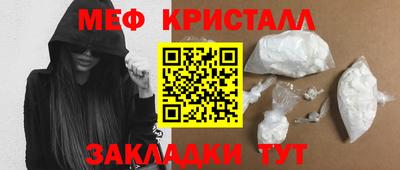 2c-b Донской