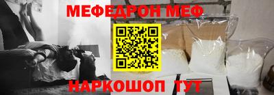 2c-b Донской